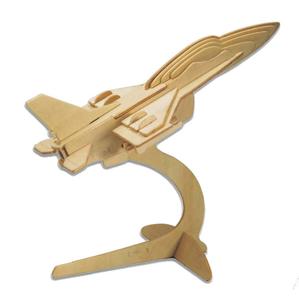 Portless Wood Plane